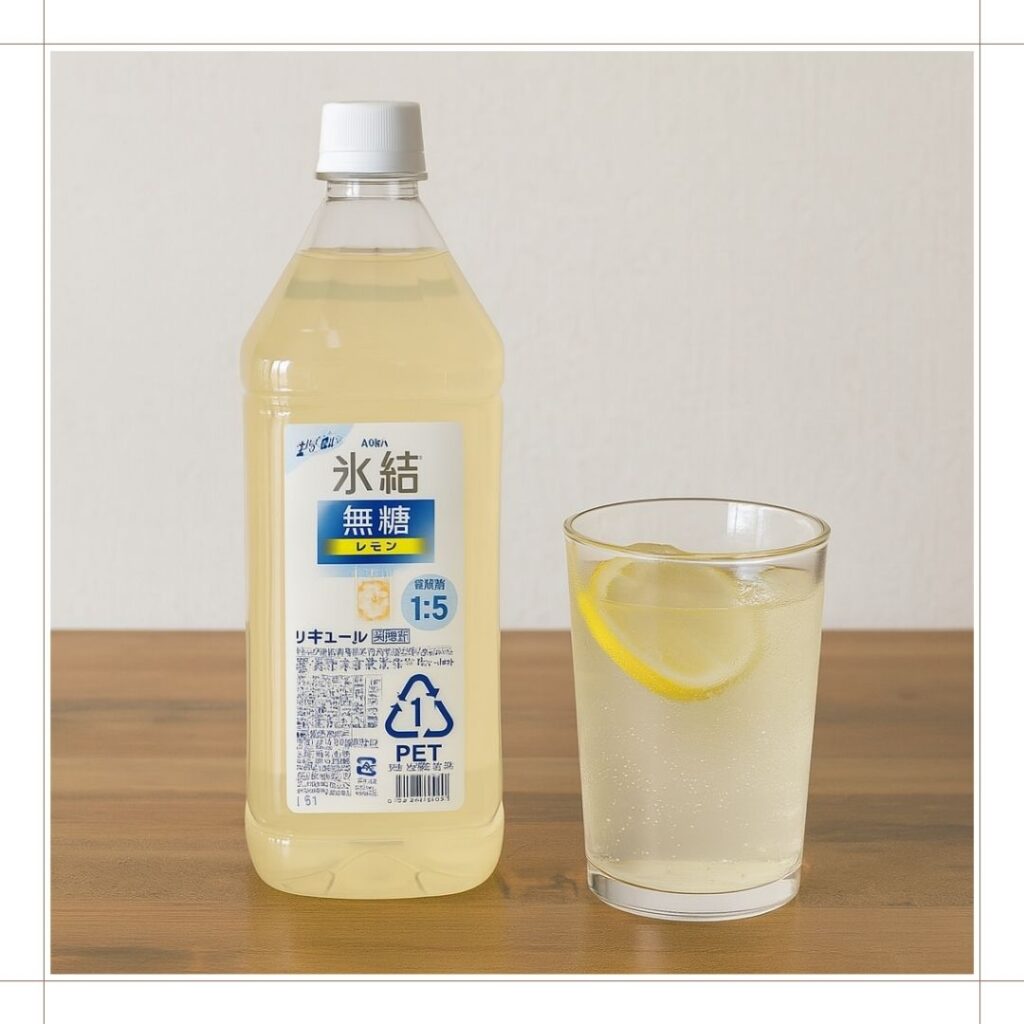 無糖レモンサワーの素の特徴とは