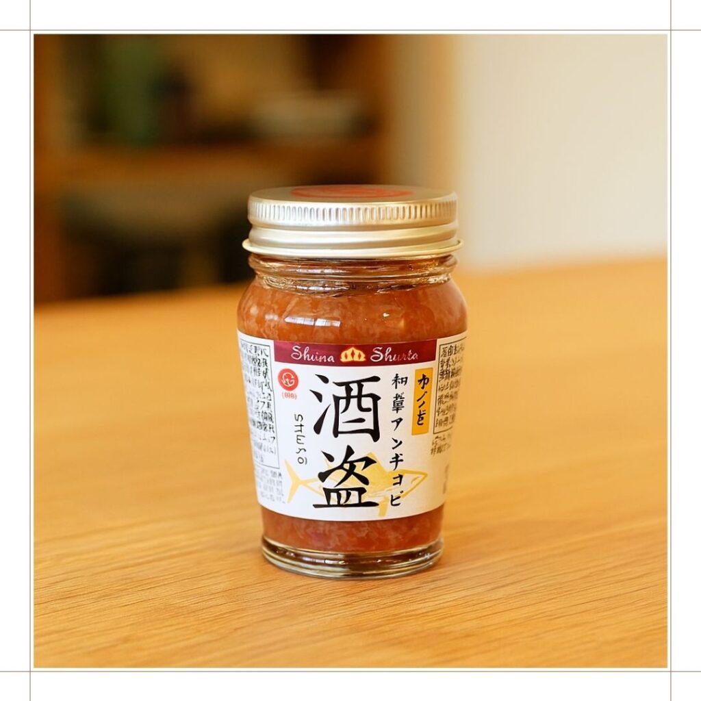 酒盗とはどんな食品？