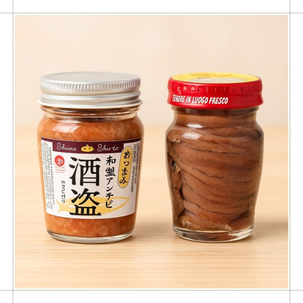 酒盗とアンチョビの違いとは