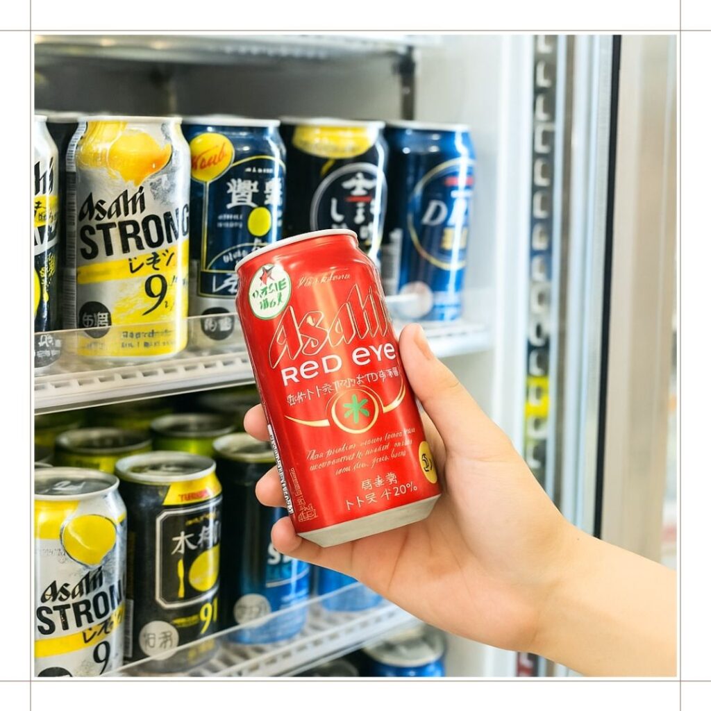 コンビニで買えるのか確認しよう