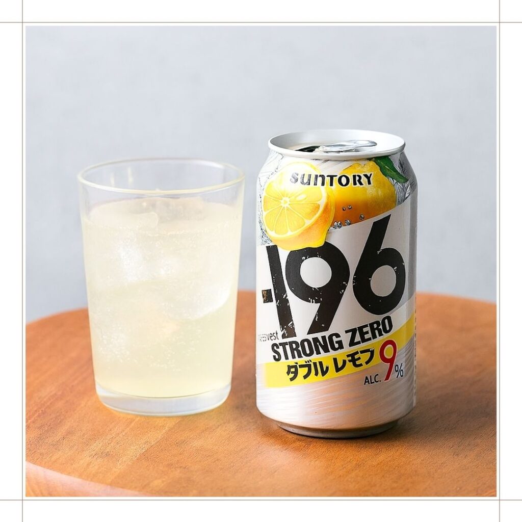 ストゼロはやばい?安い・美味しい・すぐ酔える!三拍子揃った酒とは