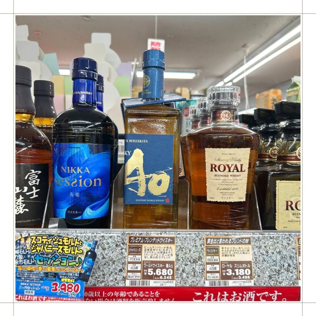 ドンキでの販売実態
