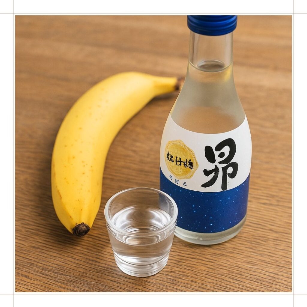 バナナ風味の香りはどこから？