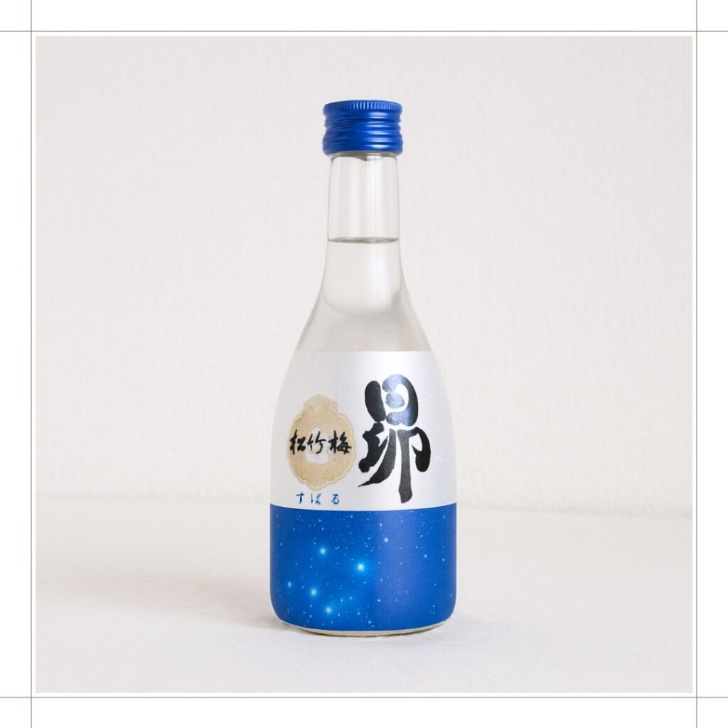 松竹梅昴とは？特徴と魅力