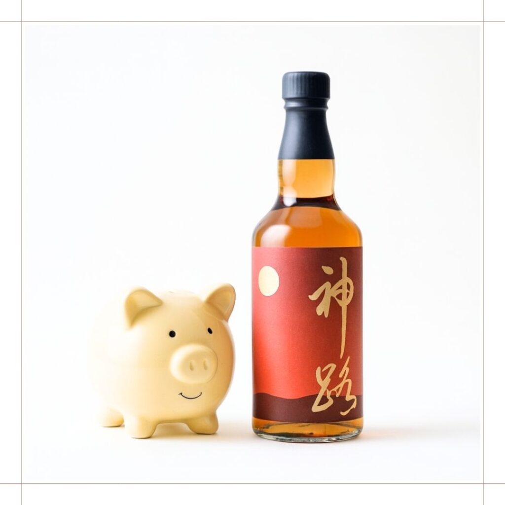 気になる値段とコスパの評価