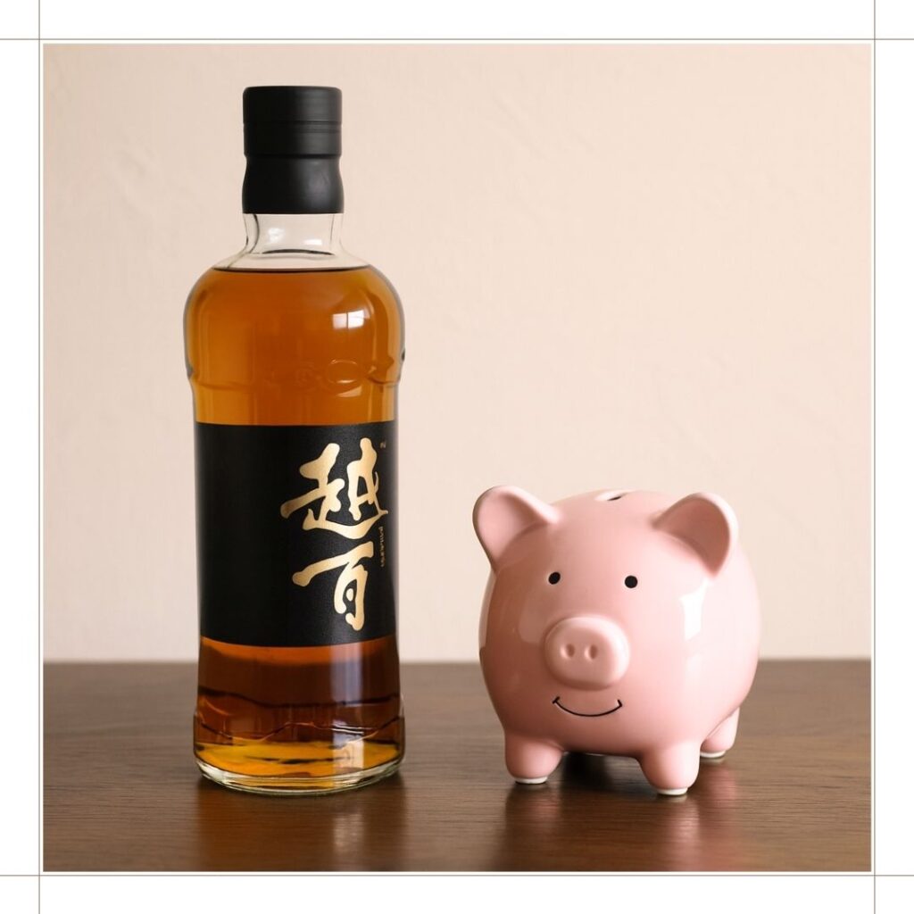 気になる定価とコスパの関係