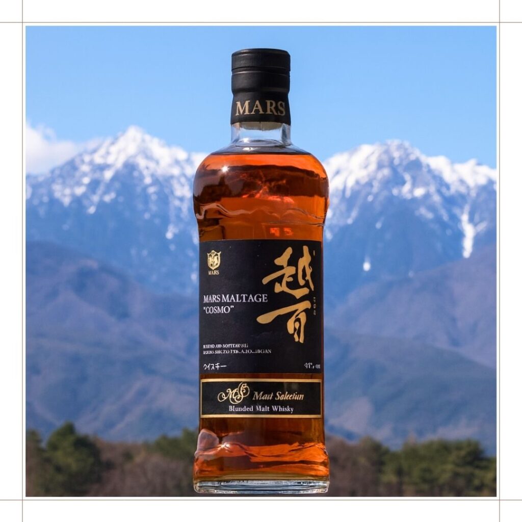 蒸留所の歴史と特徴を紹介