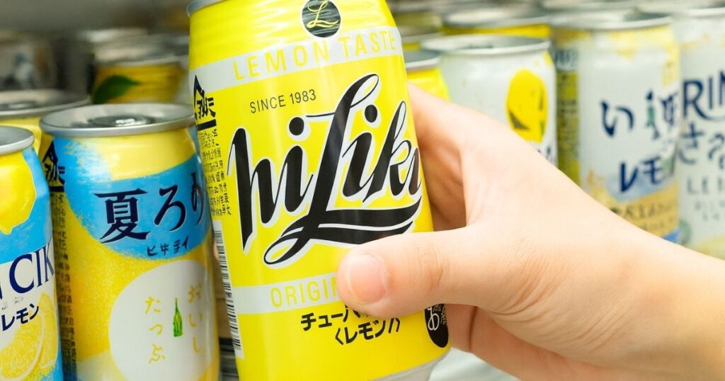 ハイリキはどこで売ってる？歴史の変遷と購入法