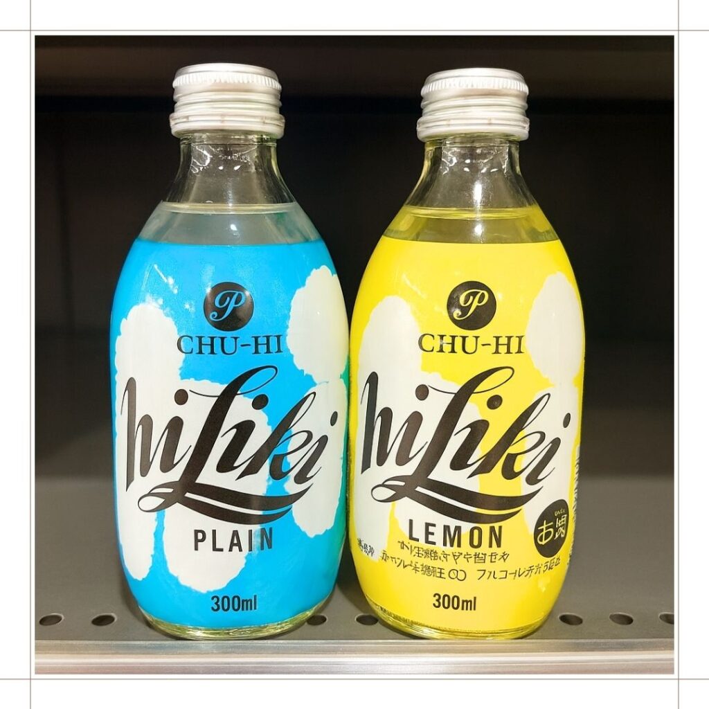 ハイリキの歴史と流通を徹底解説！どこで売ってるのか販売情報も網羅