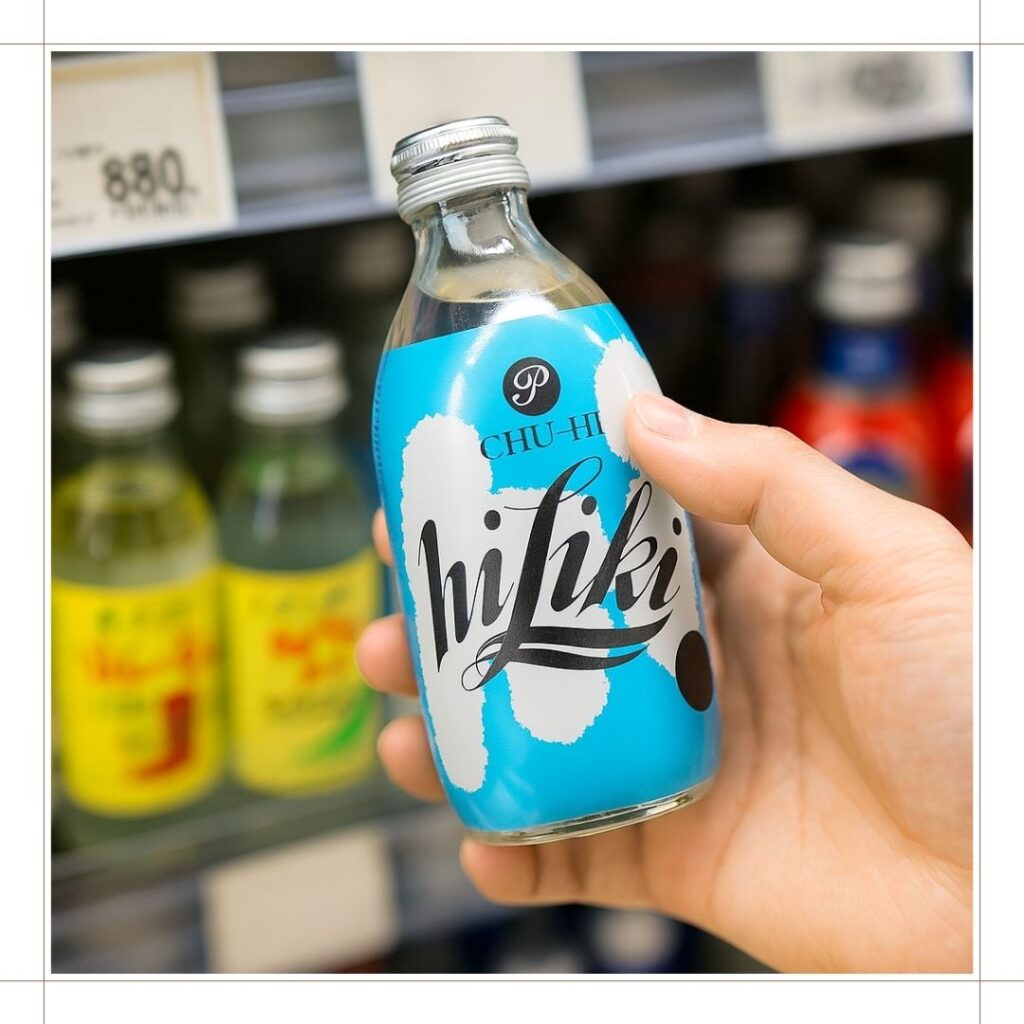 ハイリキ瓶はどこで売ってる？最新情報