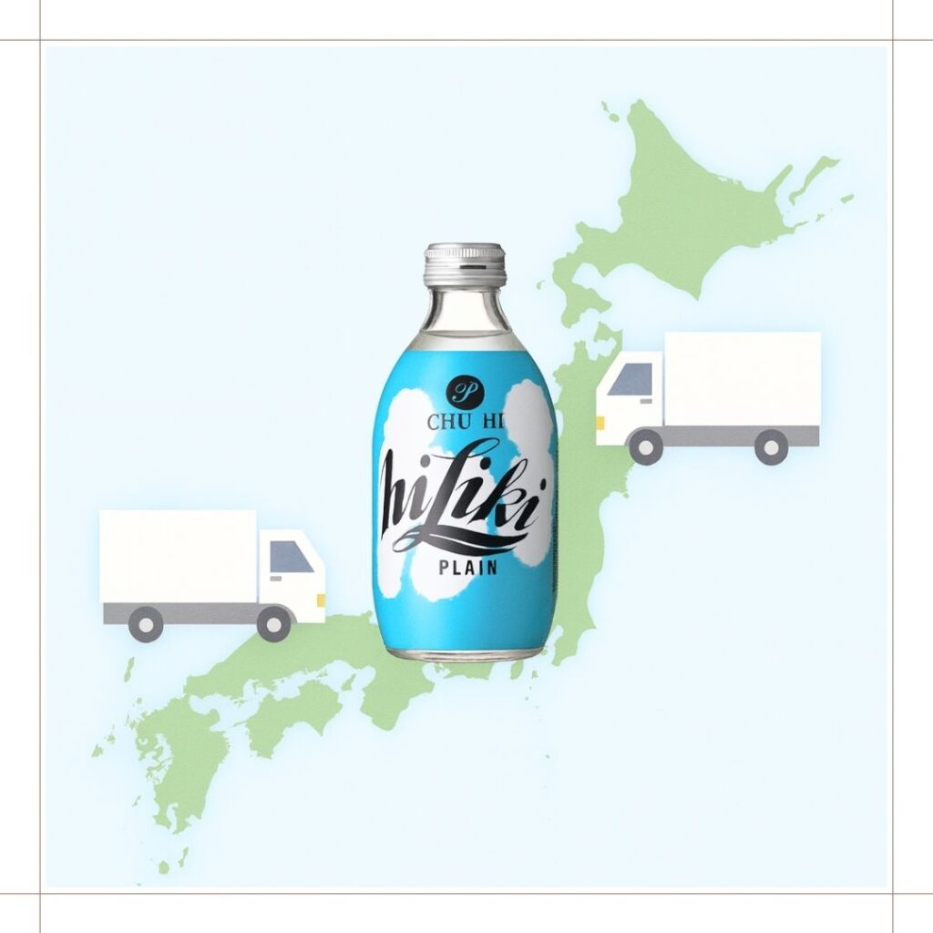 関西・関東での流通の傾向